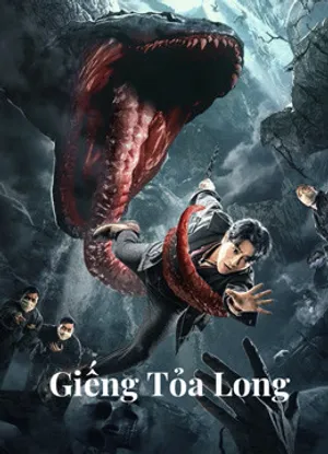 Giếng tỏa long Giếng tỏa long