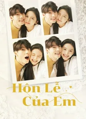 Hôn lễ của em