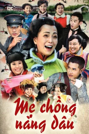 Mẹ chồng nàng dâu