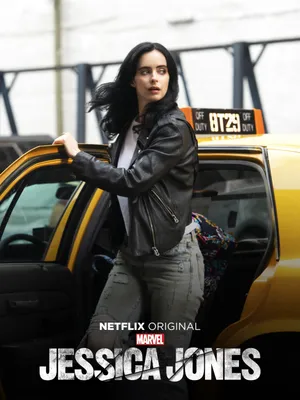 Marvel's jessica jones (phần 3)