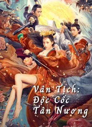 Vân tịch: độc cốc tân nương